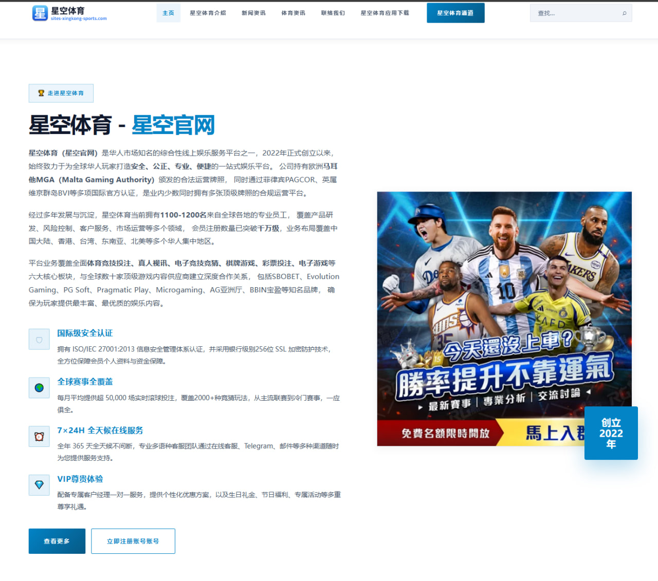 张伟丽卫冕战前对手摔法拆解与胜负走势全景前瞻 - YIHAOYULE